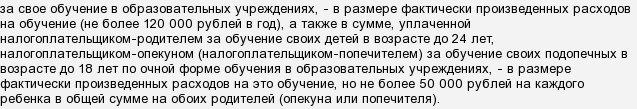 OWa4XpAodlh2coof2qLqw6bwaw5uQM0.png